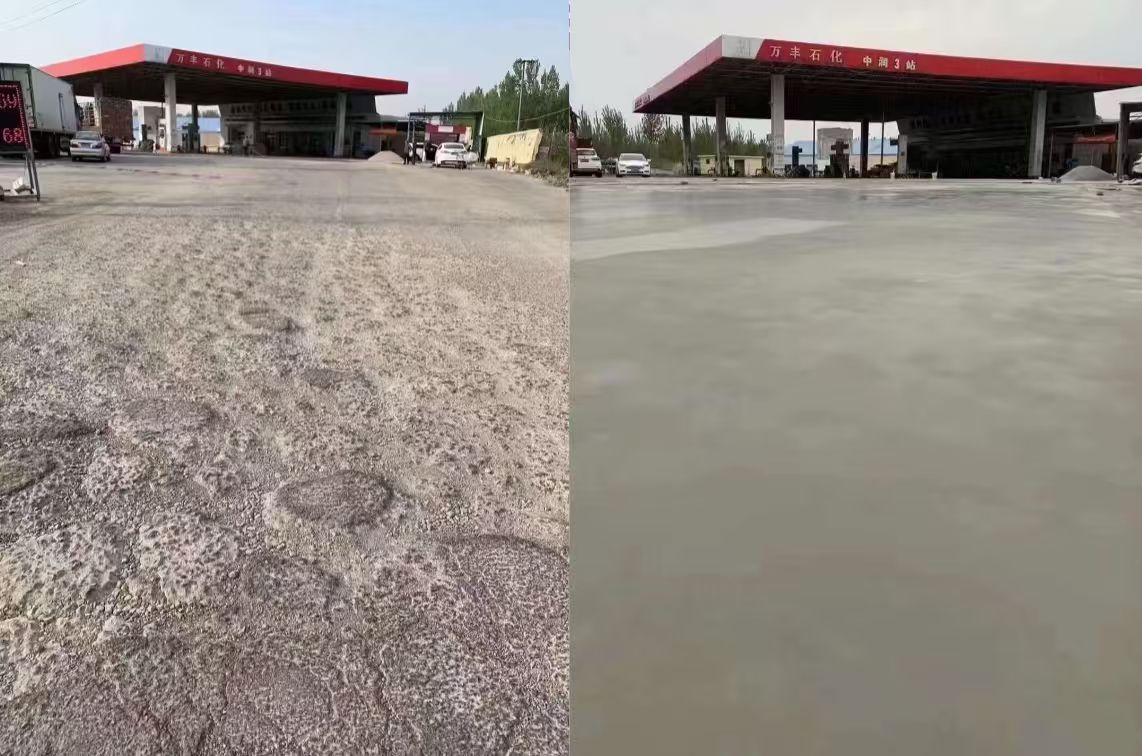 临夏水泥道路抢修料 混凝土地面修补砂浆