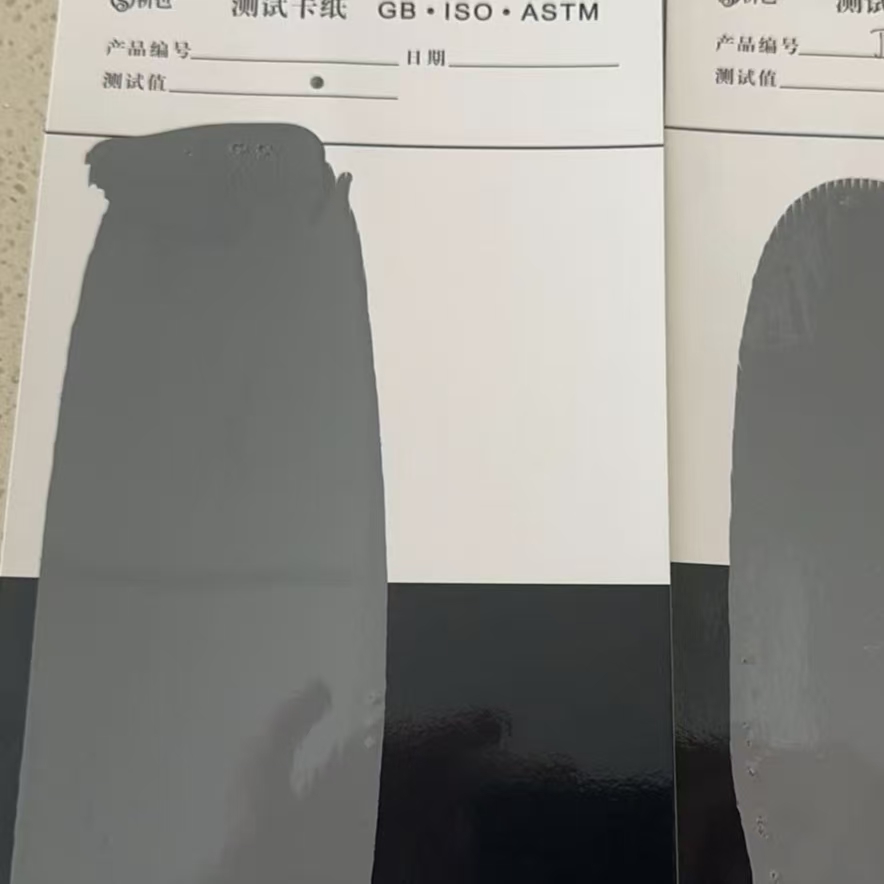 临夏混凝土防碳化防护涂料