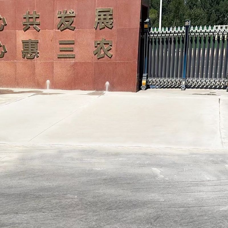 临夏路面快速通车修补料