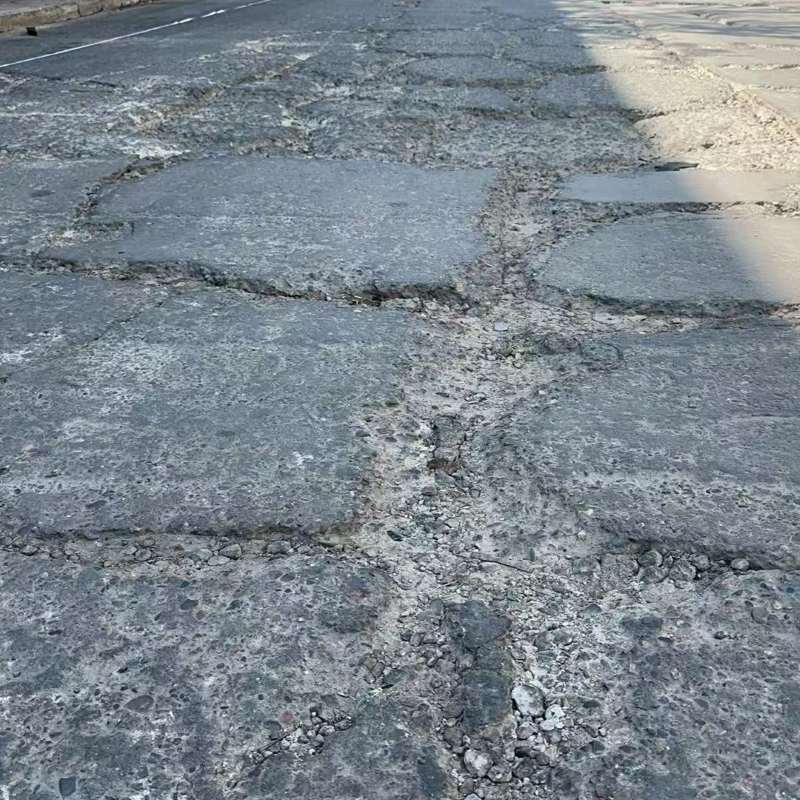 临夏路面起砂露石子修补料